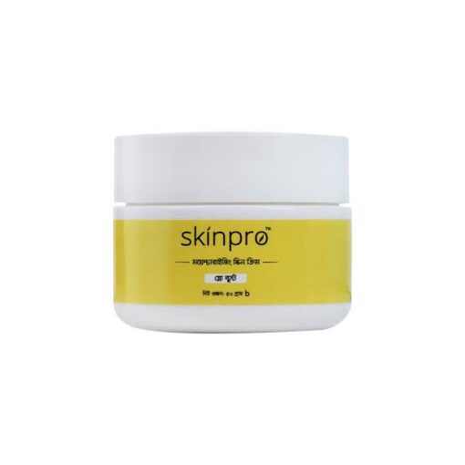 SkinPro Glow Boost Moisturizing Skin Cream