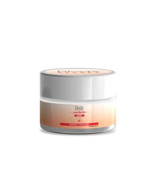 DIVA’S SECRET BRIGHTENING SERUM CREAM 60GM