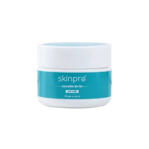 SkinPro Acne Fighting Moisturizing Skin Cream(50gm)