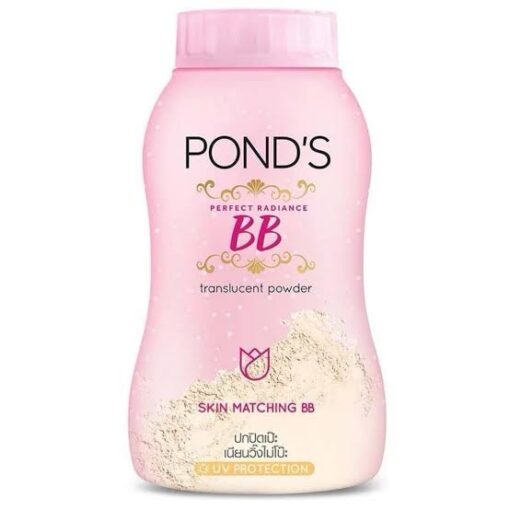 Ponds perfect radiance bb translucent powder(50gm)