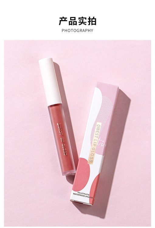 QIBEST Velvet Matte Lipgloss