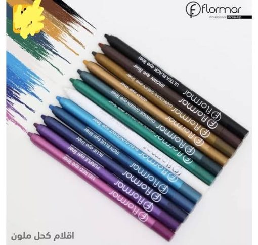 Flormar Colorful Eyeliner Pencil Set