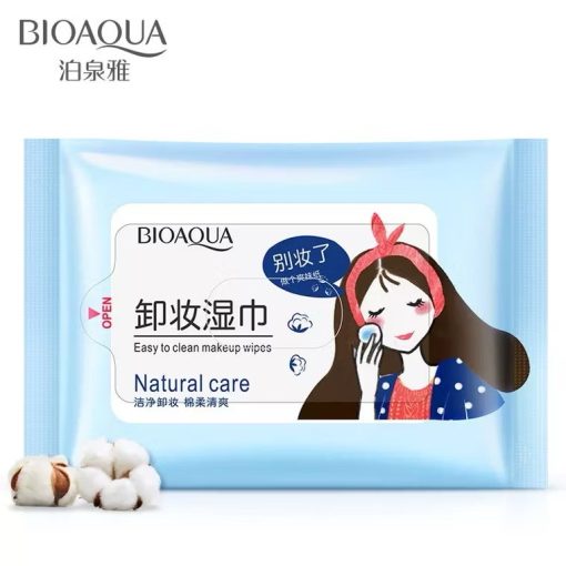 BIOAQUA Deep Cleansing Makeup Remover - 25pcs