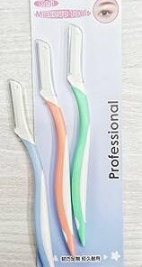 Keli Eyebrow & Facial Grooming Razor For Women - Pack of 3Pcs (3 IN ONE)